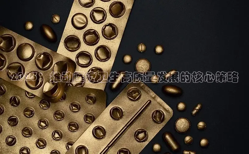 爱游戏全站app手机版官网