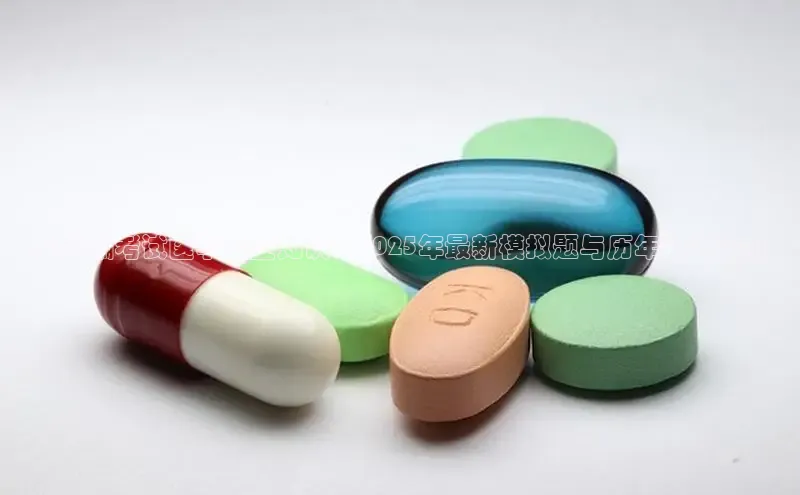 爱游戏官网首页登录入口