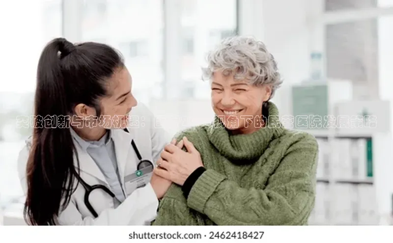 爱游戏ayx手机版登录入口