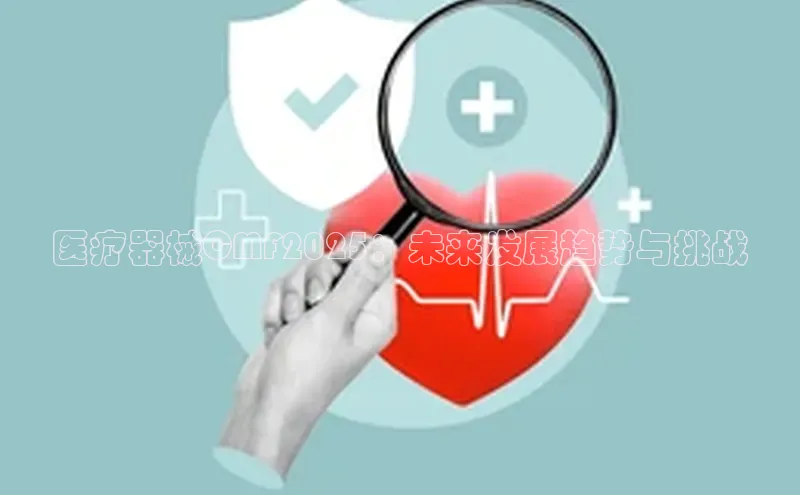 爱游戏全站app手机版官网