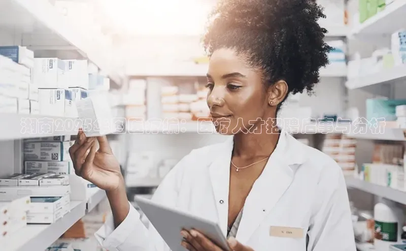 爱游戏登录入口网页版平台