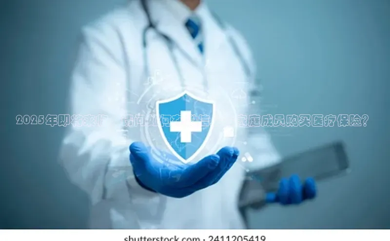 爱游戏(ayx)中国体育