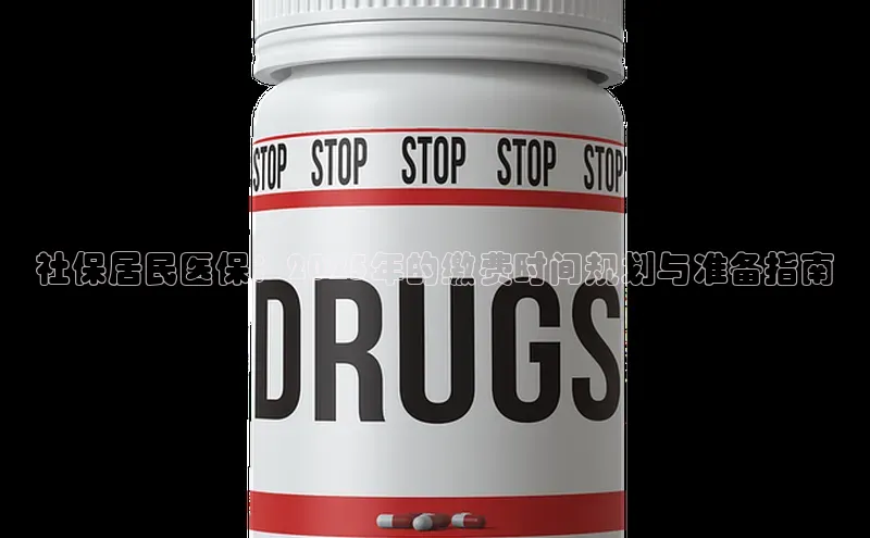 爱游戏中国官方网站