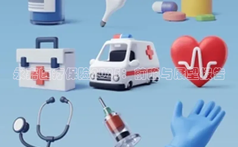 爱游戏登录入口网页版平台