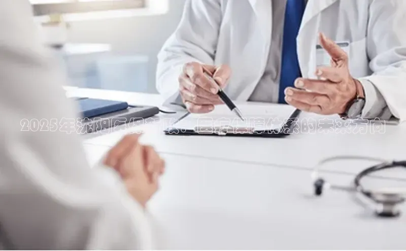 爱游戏平台手机网页版