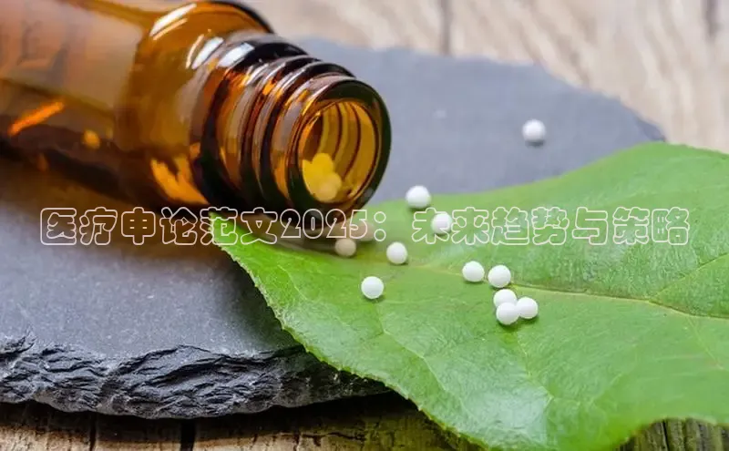 爱游戏官方网站入口登录