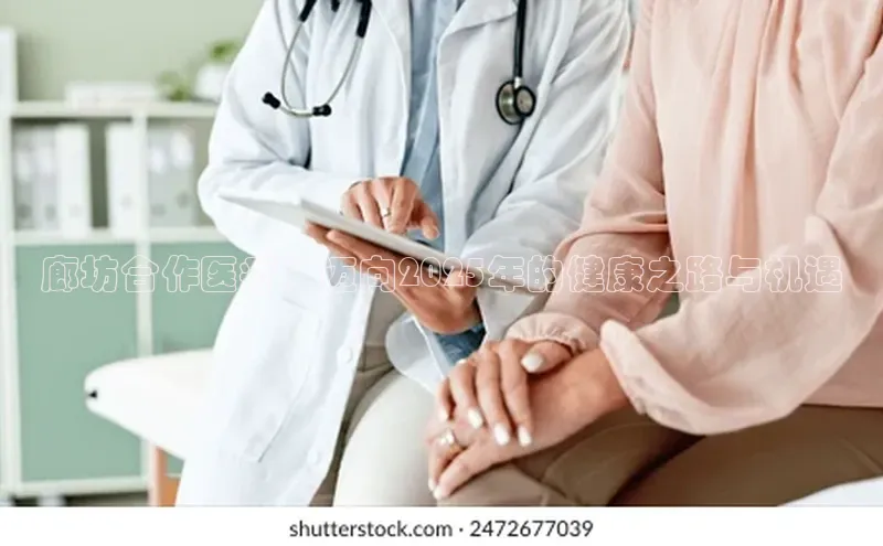 爱游戏中国官方网站