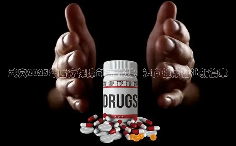 爱游戏ayx官网登录入口