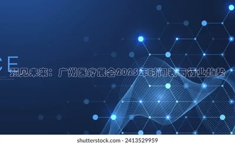 爱游戏app最新官网登录