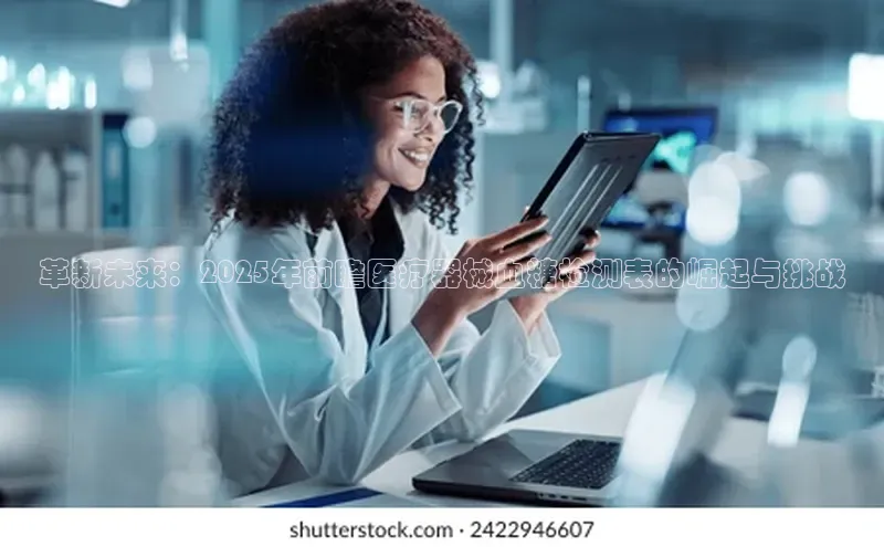 爱游戏app官方入口最新版本