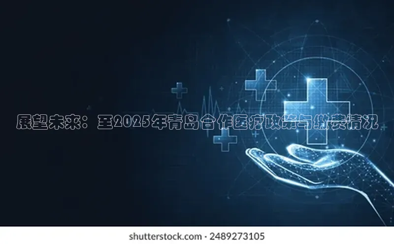 爱游戏平台