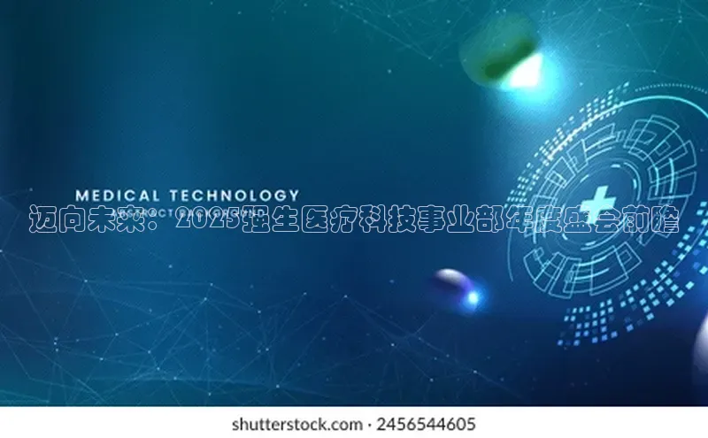 爱游戏app手机官方网站