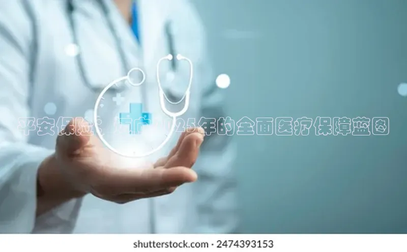 爱游戏平台