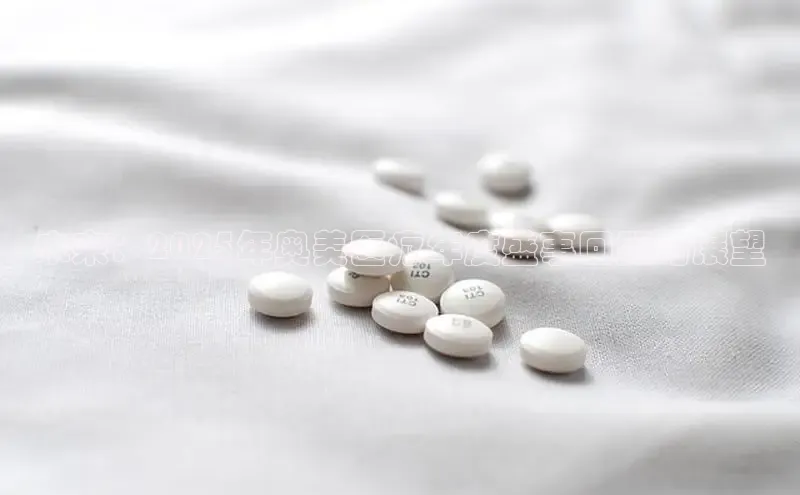 ayx爱游戏·官方网页