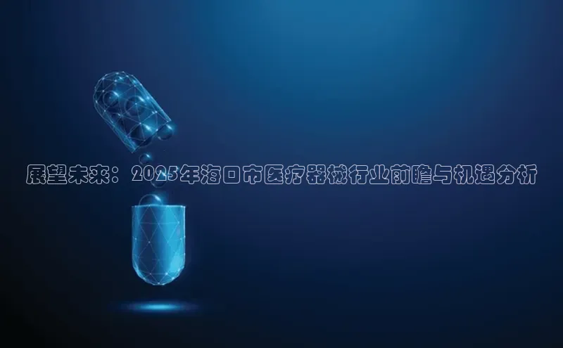 爱游试玩app下载