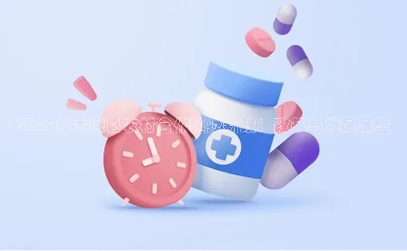 ayx爱游戏官网登录