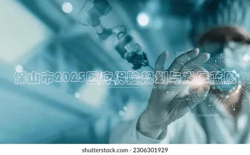 爱游戏ayx官网登录入口