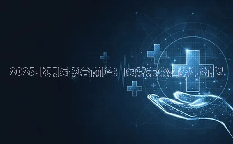 爱游戏app官方入口最新版本