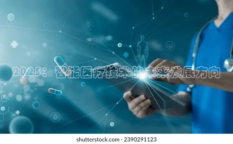 爱游戏(ayx)中国体育