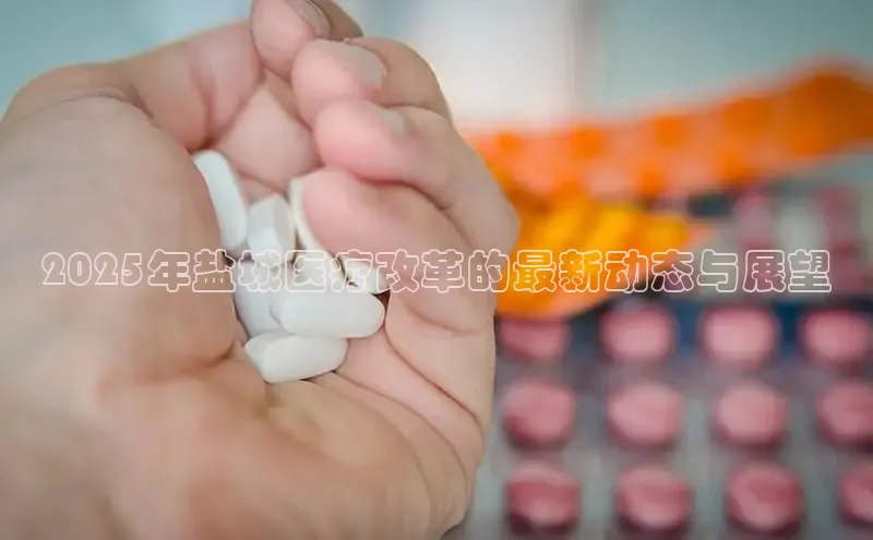 爱游戏官网首页登录入口