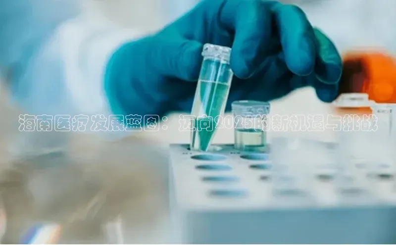爱游戏中国官方网站