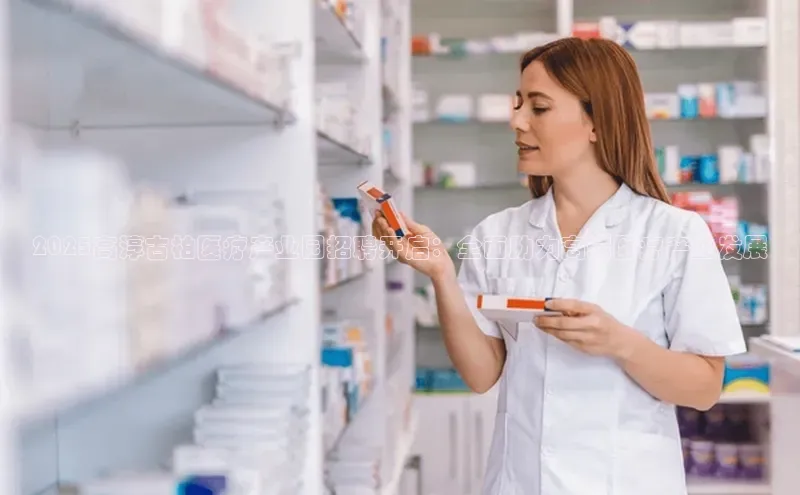 爱游戏平台