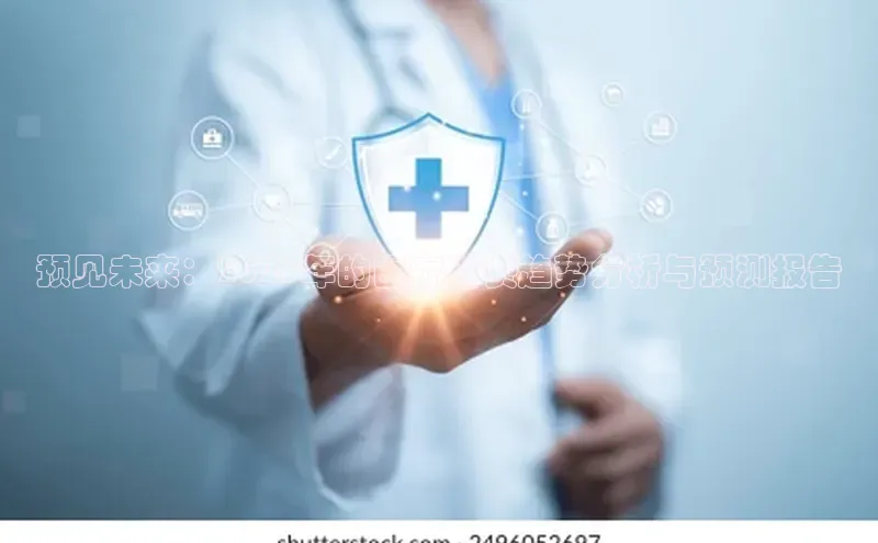 ayx爱游戏中国官方网站