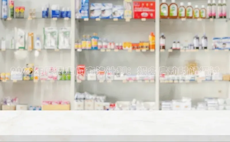 爱游戏平台手机网页版