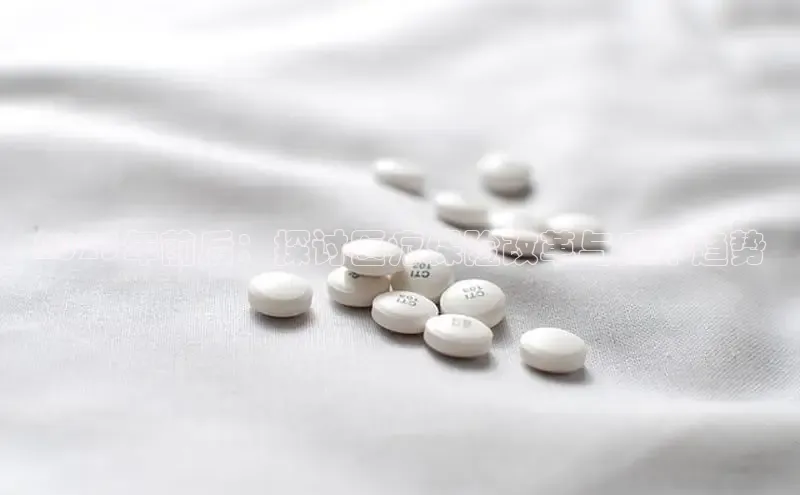 爱游戏官网首页登录入口