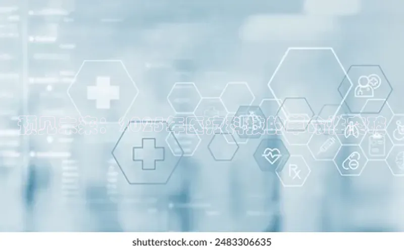 爱游戏全站app网页版