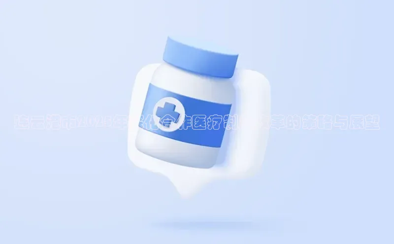 爱游戏ayx官网平台