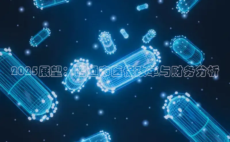 爱游戏官网首页登录入口