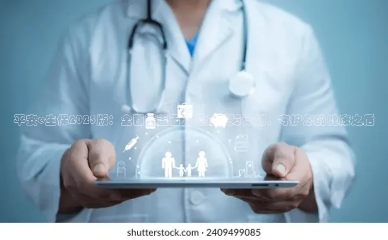 爱游戏体育APP