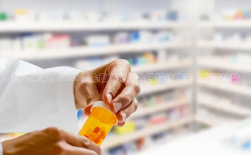 爱游戏登录入口网页版平台