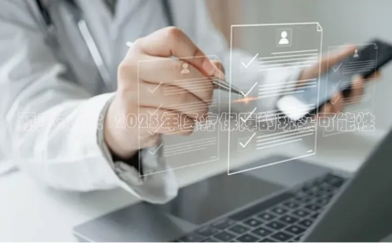爱游戏体育
