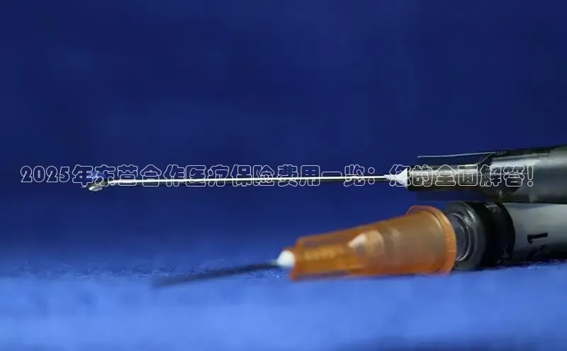 爱游戏平台手机网页版